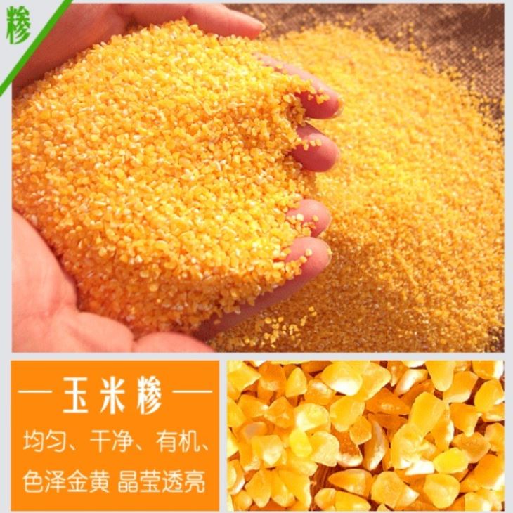 脱皮设备 午夜成人在线观看碴子机