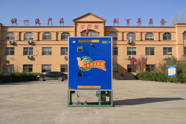小麦脱皮机 午夜成人在线观看脱皮机